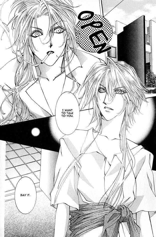 Koi ni Narumade Chapter 1 page 13 - Chapter 1