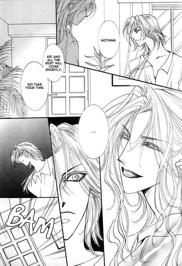 Koi ni Narumade Chapter 1 page 16 - Chapter 1