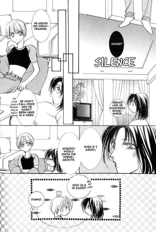 Koi ni Narumade Chapter 1 page 17 - Chapter 1