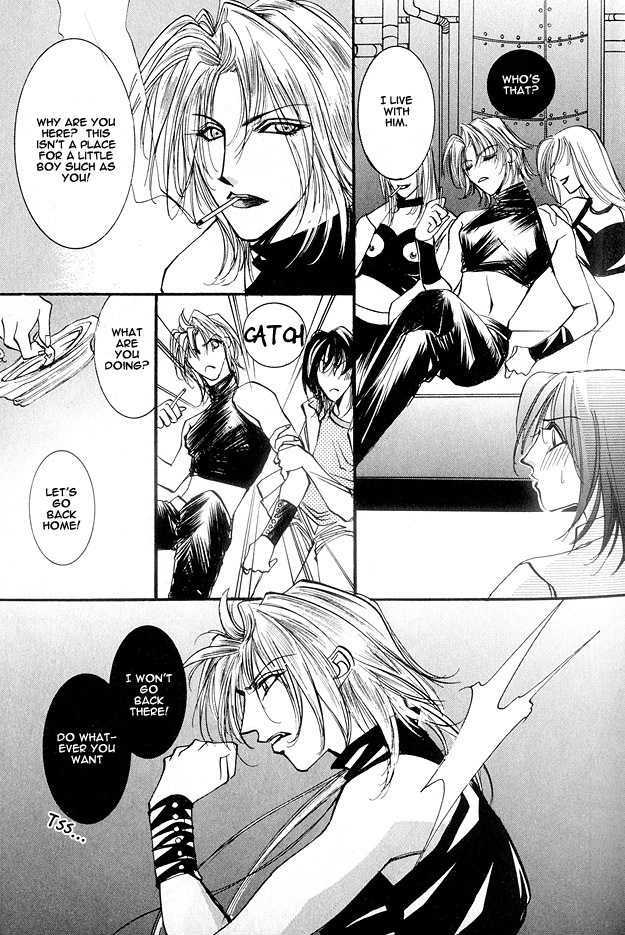 Koi ni Narumade Chapter 1 page 20 - Chapter 1