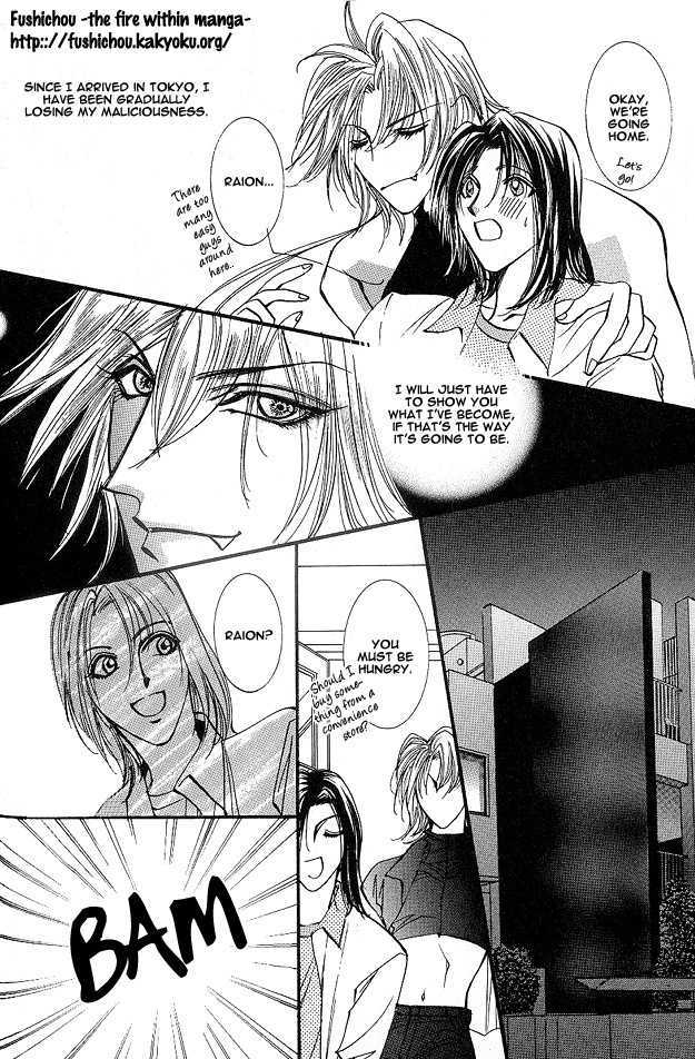 Koi ni Narumade Chapter 1 page 23 - Chapter 1