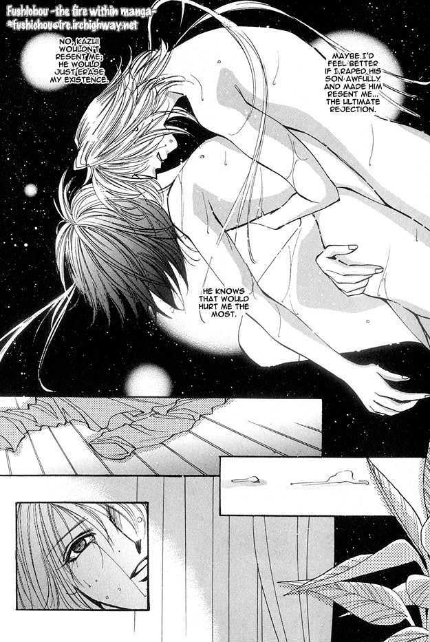 Koi ni Narumade Chapter 1 page 27 - Chapter 1