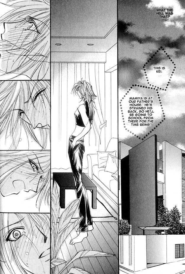 Koi ni Narumade Chapter 1 page 29 - Chapter 1