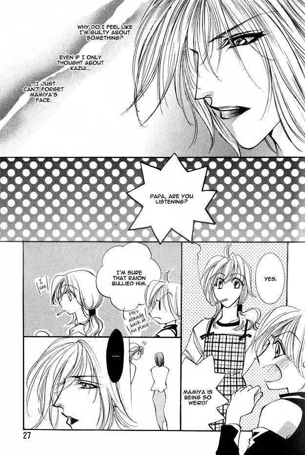 Koi ni Narumade Chapter 1 page 30 - Chapter 1