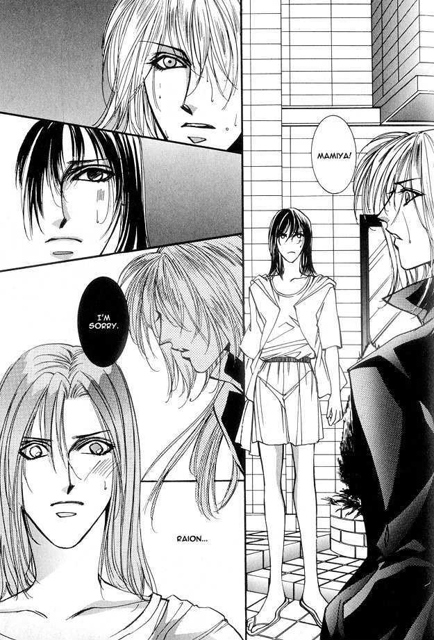 Koi ni Narumade Chapter 1 page 36 - Chapter 1