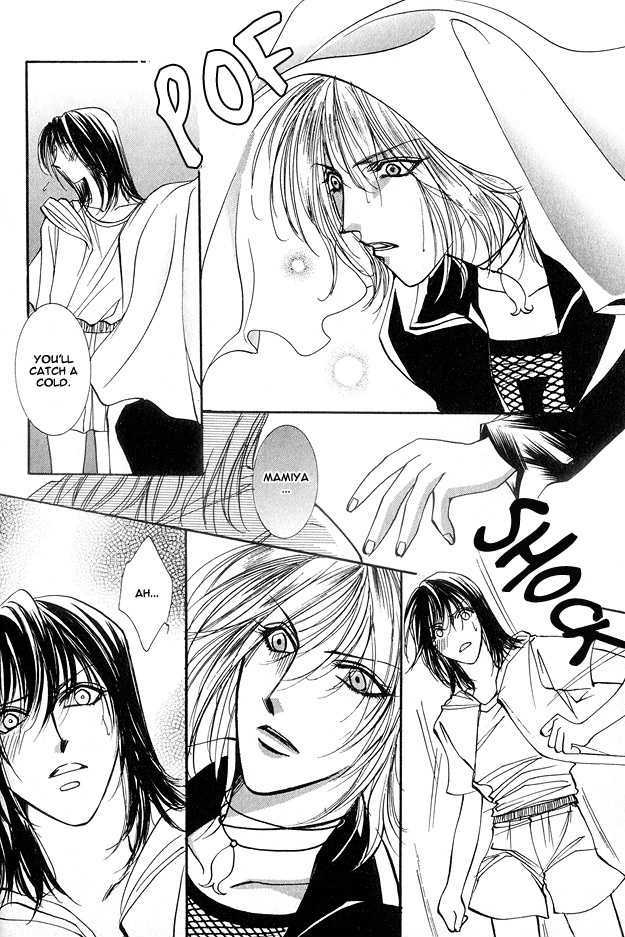 Koi ni Narumade Chapter 1 page 37 - Chapter 1