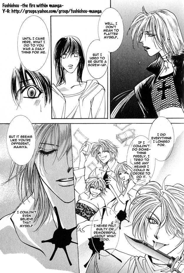 Koi ni Narumade Chapter 1 page 38 - Chapter 1