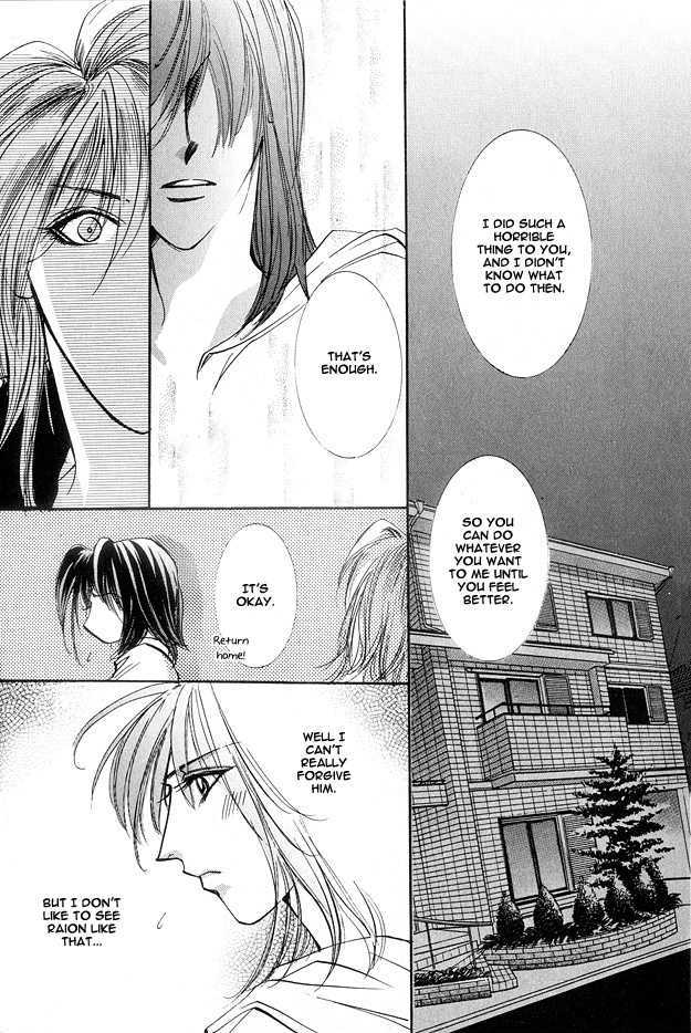 Koi ni Narumade Chapter 1 page 39 - Chapter 1