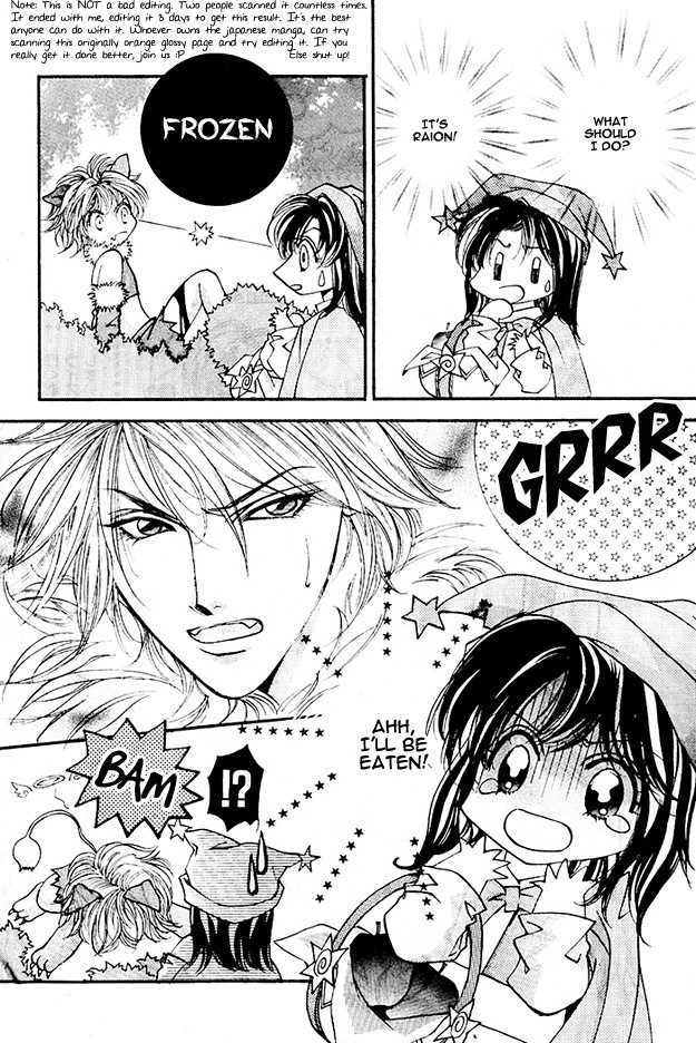 Koi ni Narumade Chapter 1 page 5 - Chapter 1