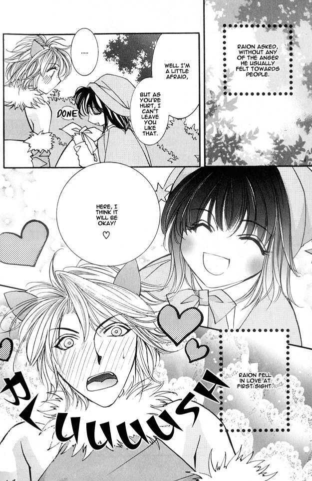 Koi ni Narumade Chapter 1 page 7 - Chapter 1
