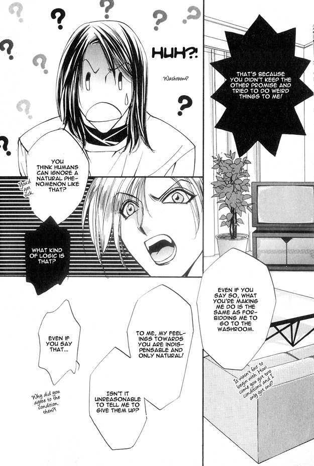 Koi ni Narumade Chapter 2 page 10 - Chapter 2