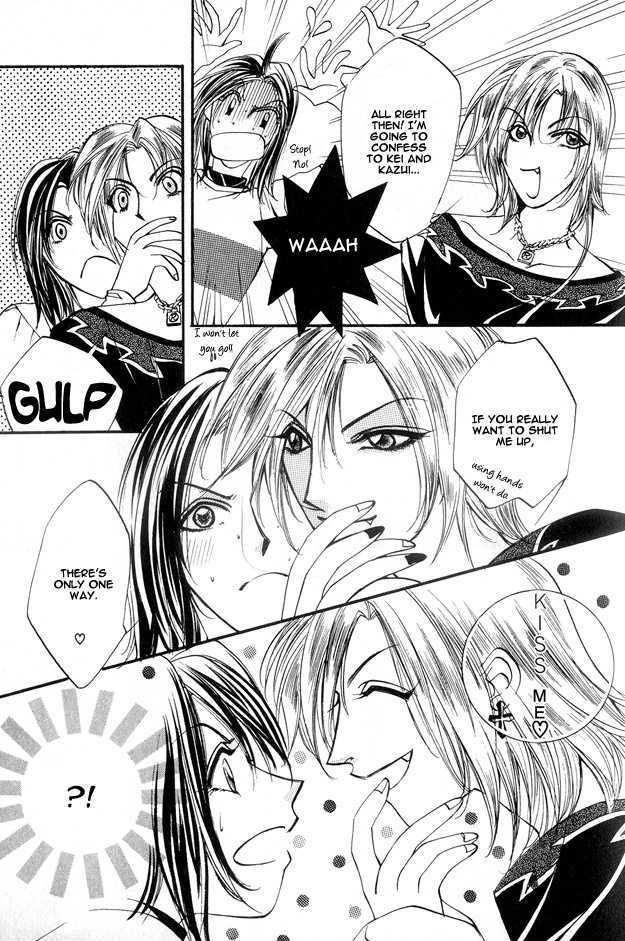 Koi ni Narumade Chapter 2 page 11 - Chapter 2