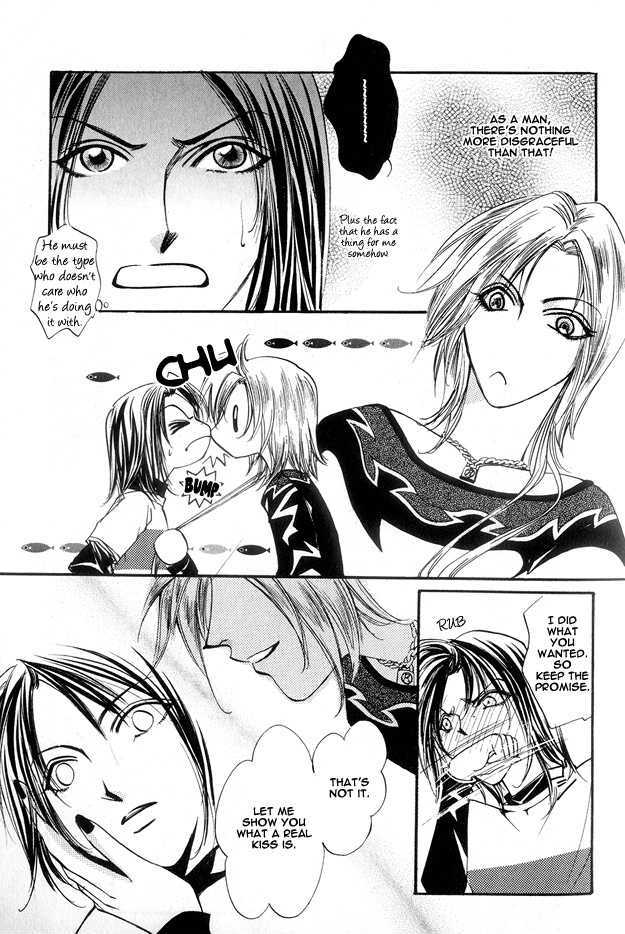Koi ni Narumade Chapter 2 page 13 - Chapter 2