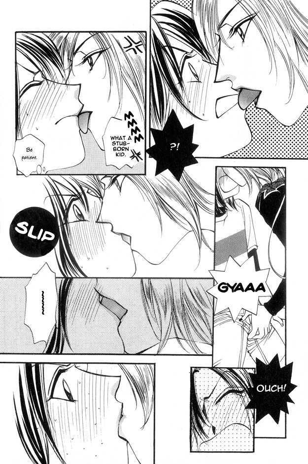 Koi ni Narumade Chapter 2 page 14 - Chapter 2
