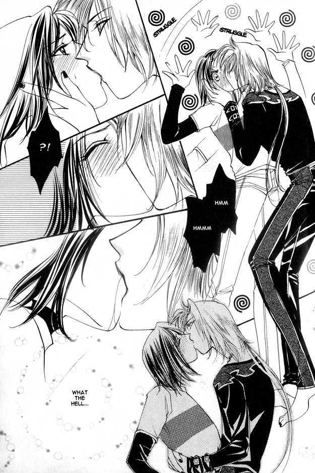 Koi ni Narumade Chapter 2 page 15 - Chapter 2