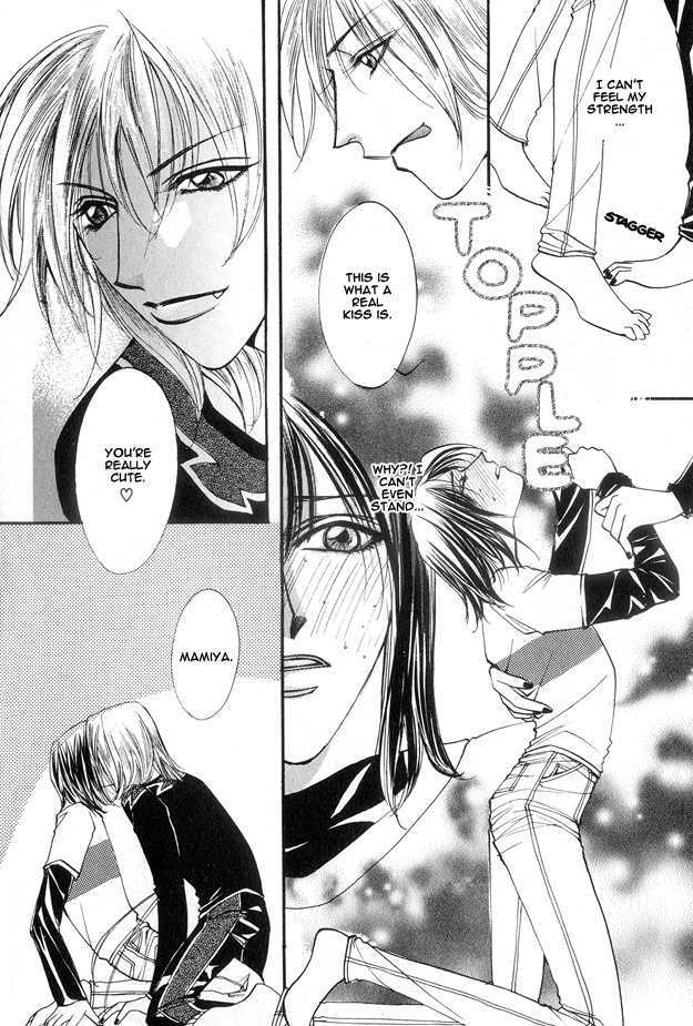 Koi ni Narumade Chapter 2 page 16 - Chapter 2
