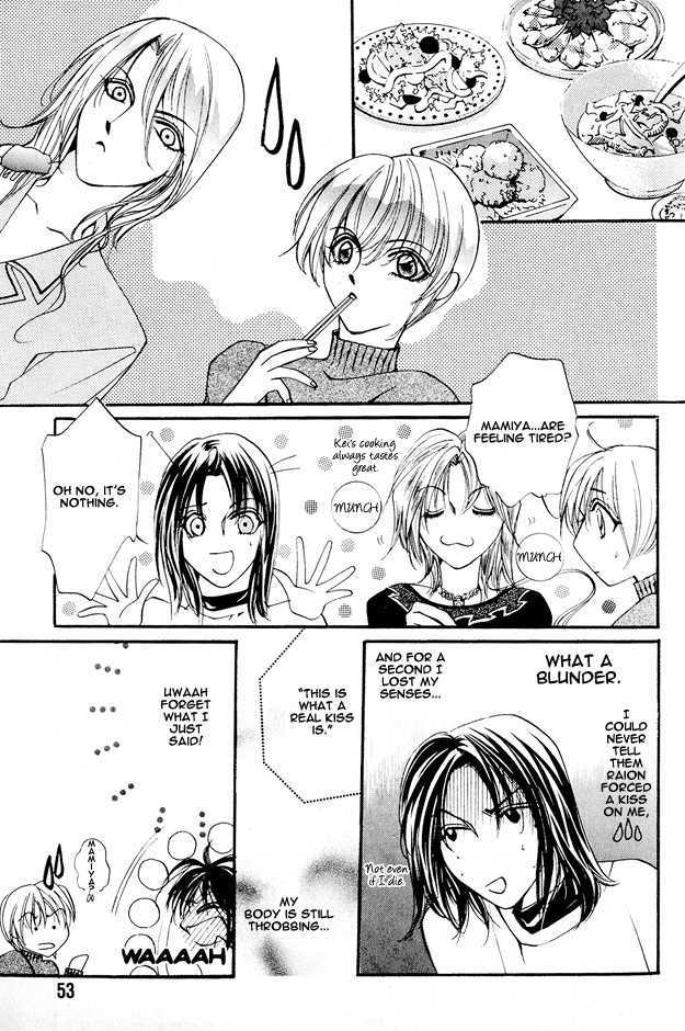 Koi ni Narumade Chapter 2 page 17 - Chapter 2