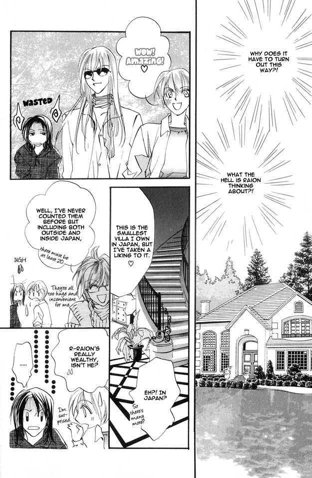 Koi ni Narumade Chapter 2 page 20 - Chapter 2