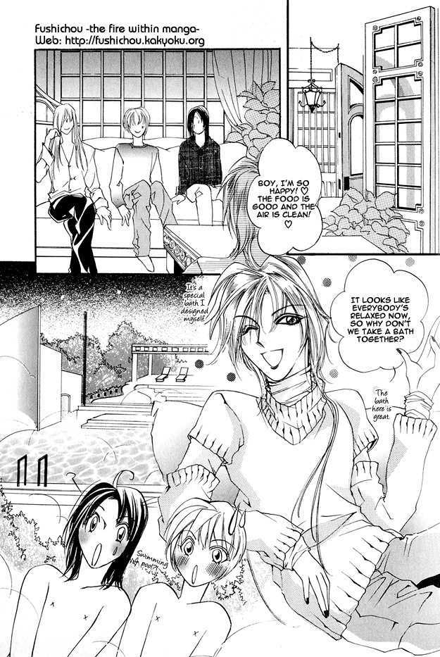 Koi ni Narumade Chapter 2 page 21 - Chapter 2