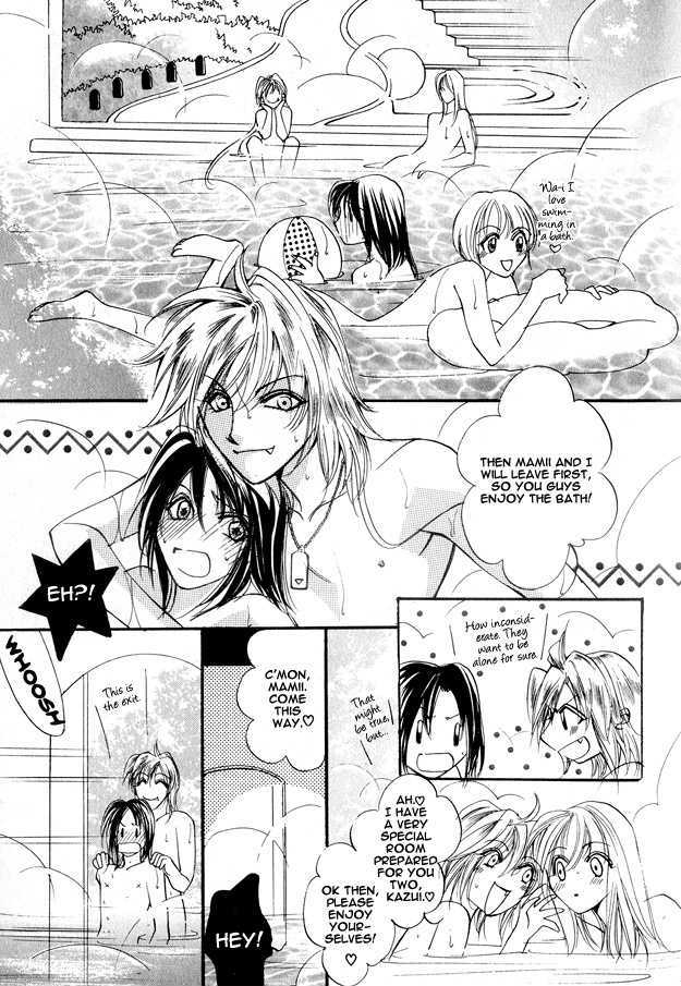 Koi ni Narumade Chapter 2 page 23 - Chapter 2
