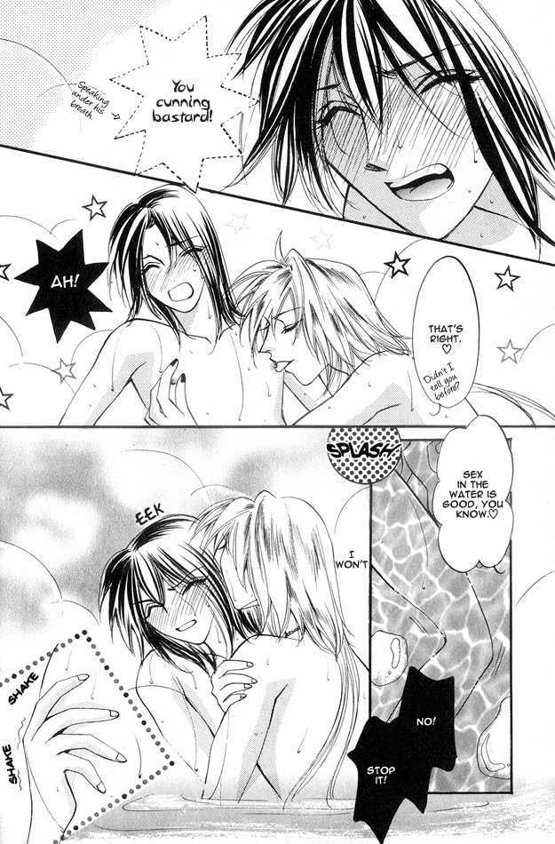 Koi ni Narumade Chapter 2 page 26 - Chapter 2