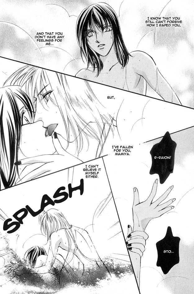 Koi ni Narumade Chapter 2 page 28 - Chapter 2