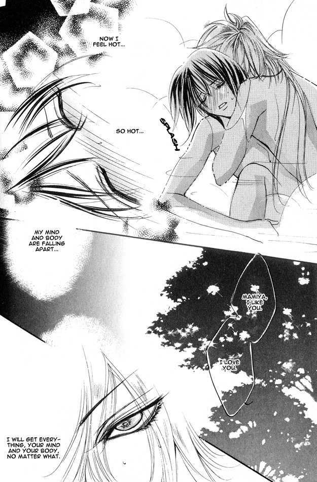 Koi ni Narumade Chapter 2 page 30 - Chapter 2