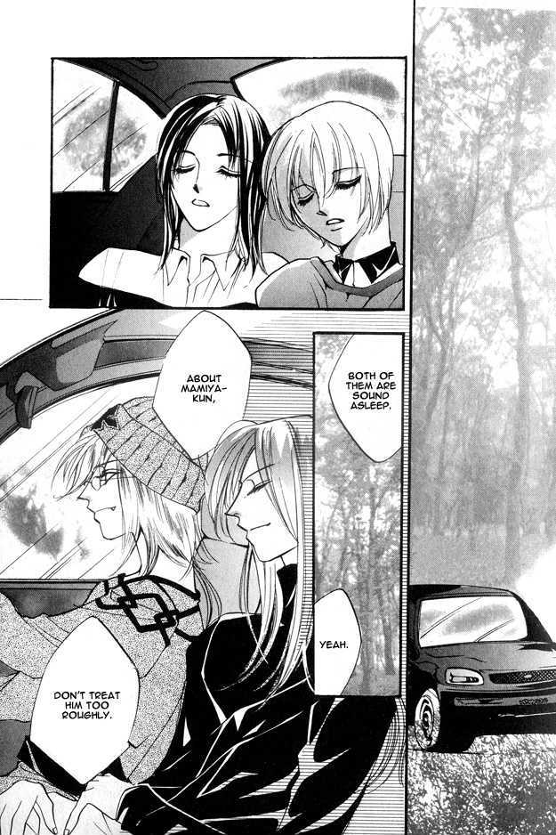 Koi ni Narumade Chapter 2 page 31 - Chapter 2
