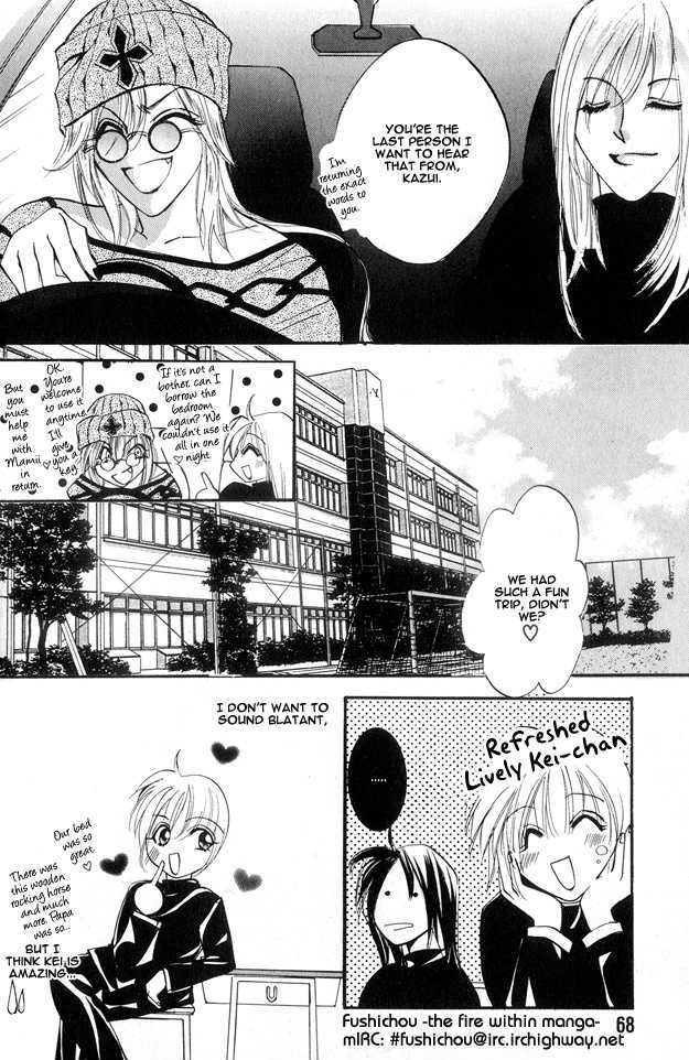 Koi ni Narumade Chapter 2 page 32 - Chapter 2