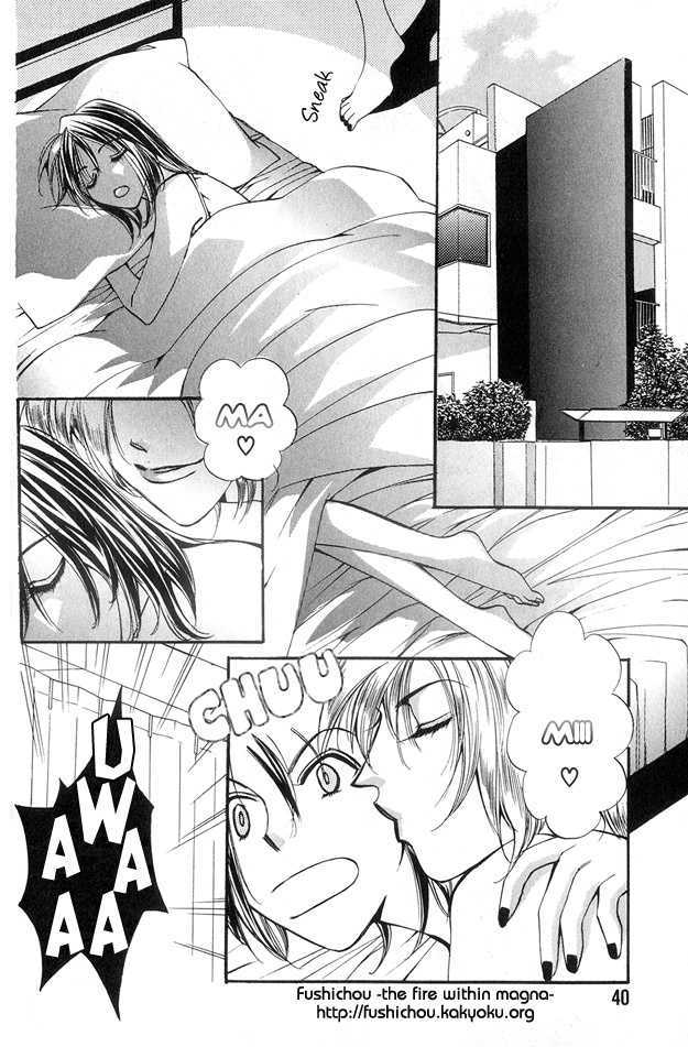 Koi ni Narumade Chapter 2 page 4 - Chapter 2