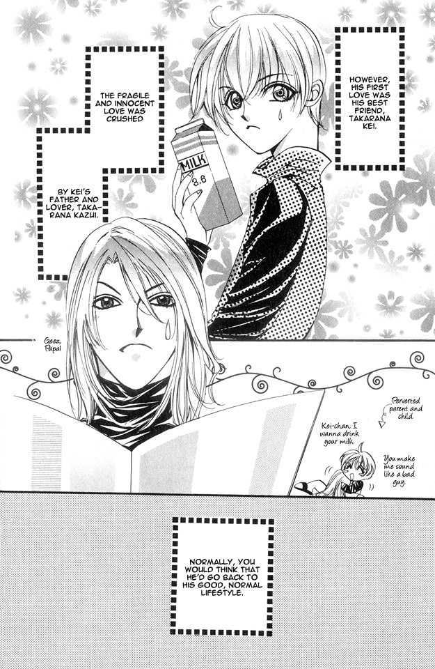 Koi ni Narumade Chapter 2 page 6 - Chapter 2