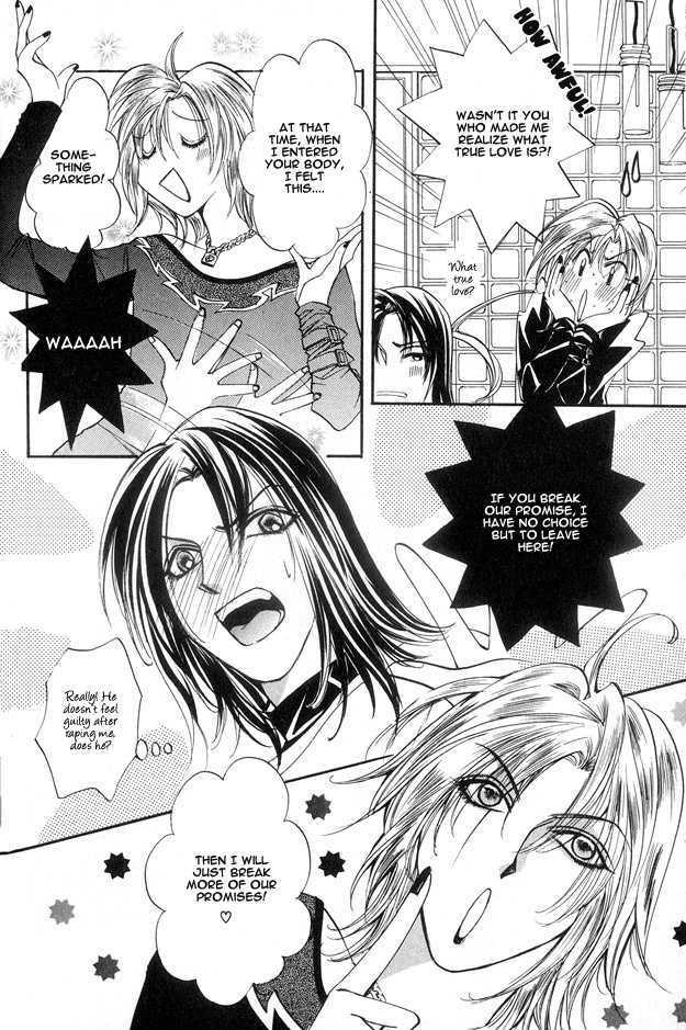 Koi ni Narumade Chapter 2 page 8 - Chapter 2