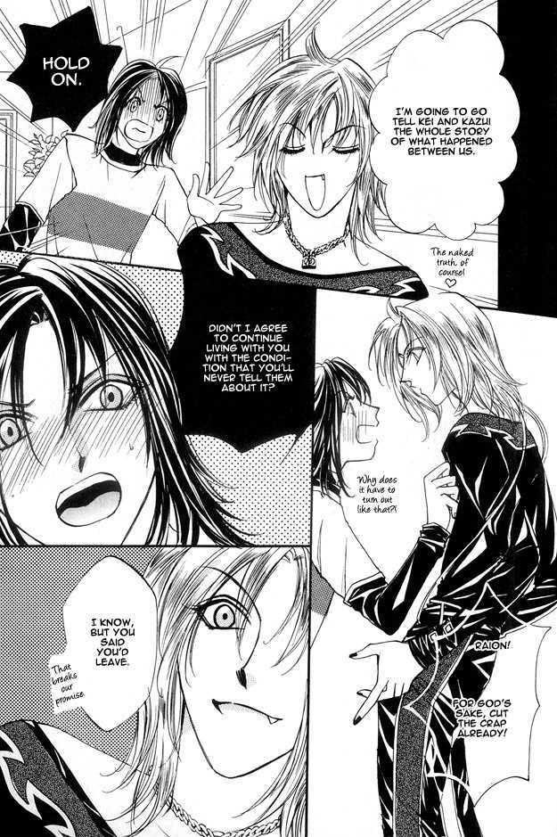 Koi ni Narumade Chapter 2 page 9 - Chapter 2