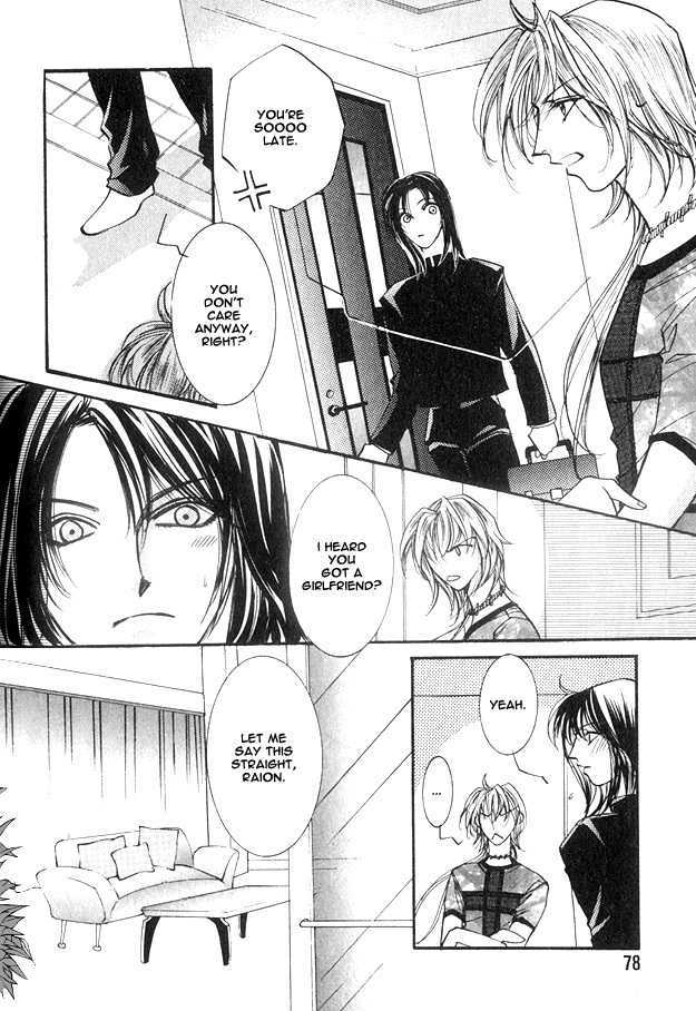 Koi ni Narumade Chapter 3 page 11 - Chapter 3