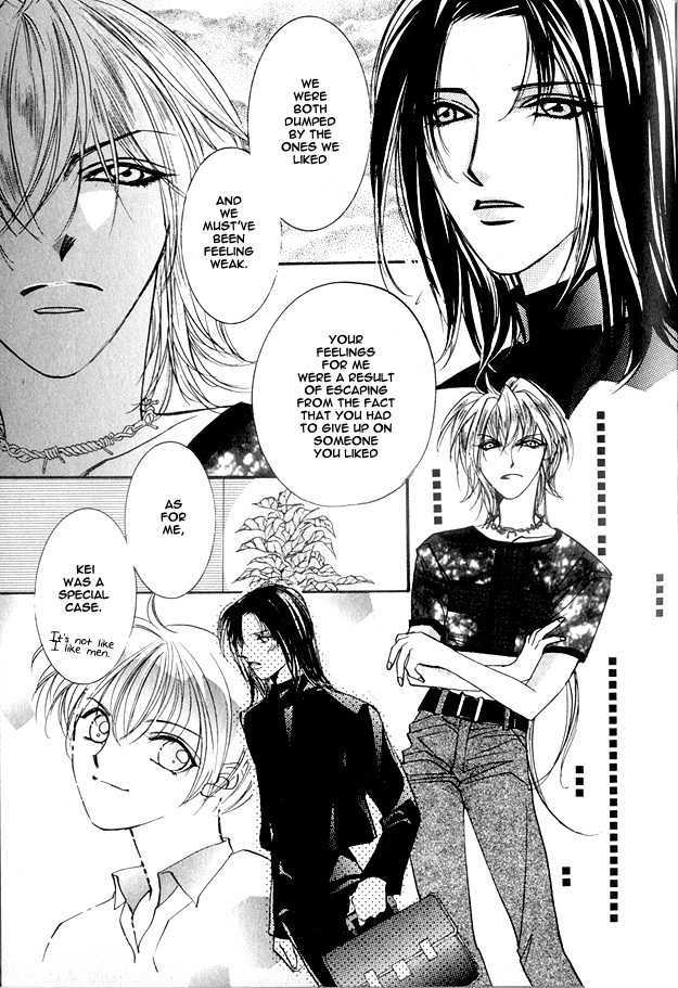 Koi ni Narumade Chapter 3 page 12 - Chapter 3
