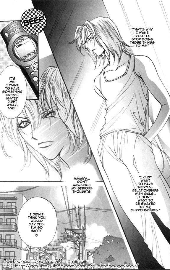 Koi ni Narumade Chapter 3 page 13 - Chapter 3