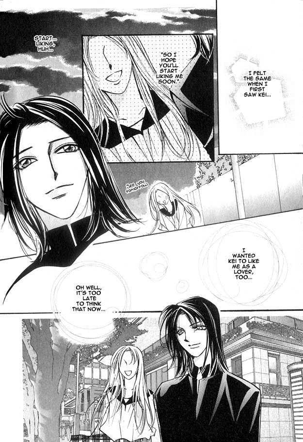Koi ni Narumade Chapter 3 page 15 - Chapter 3
