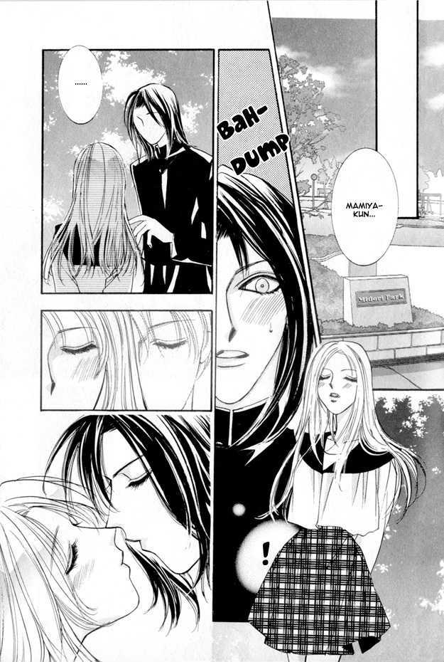 Koi ni Narumade Chapter 3 page 18 - Chapter 3