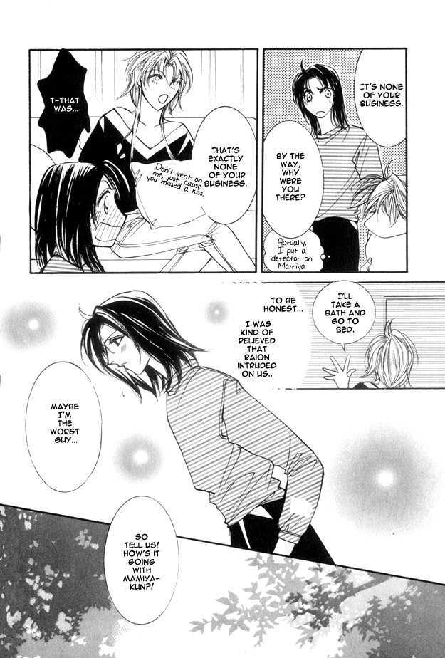 Koi ni Narumade Chapter 3 page 21 - Chapter 3