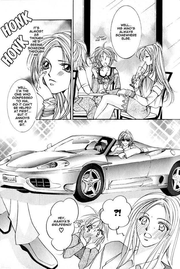Koi ni Narumade Chapter 3 page 22 - Chapter 3