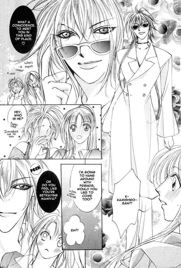 Koi ni Narumade Chapter 3 page 23 - Chapter 3