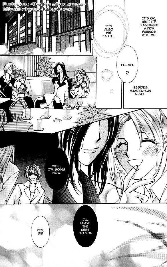 Koi ni Narumade Chapter 3 page 24 - Chapter 3