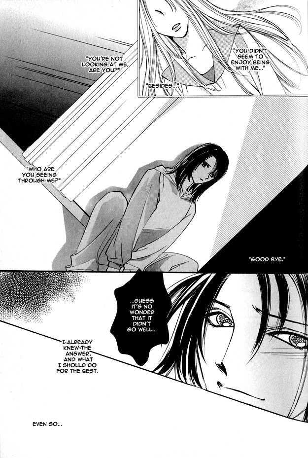 Koi ni Narumade Chapter 3 page 26 - Chapter 3