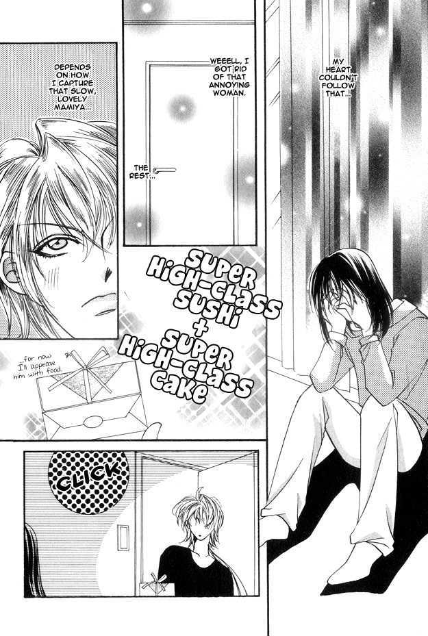 Koi ni Narumade Chapter 3 page 27 - Chapter 3