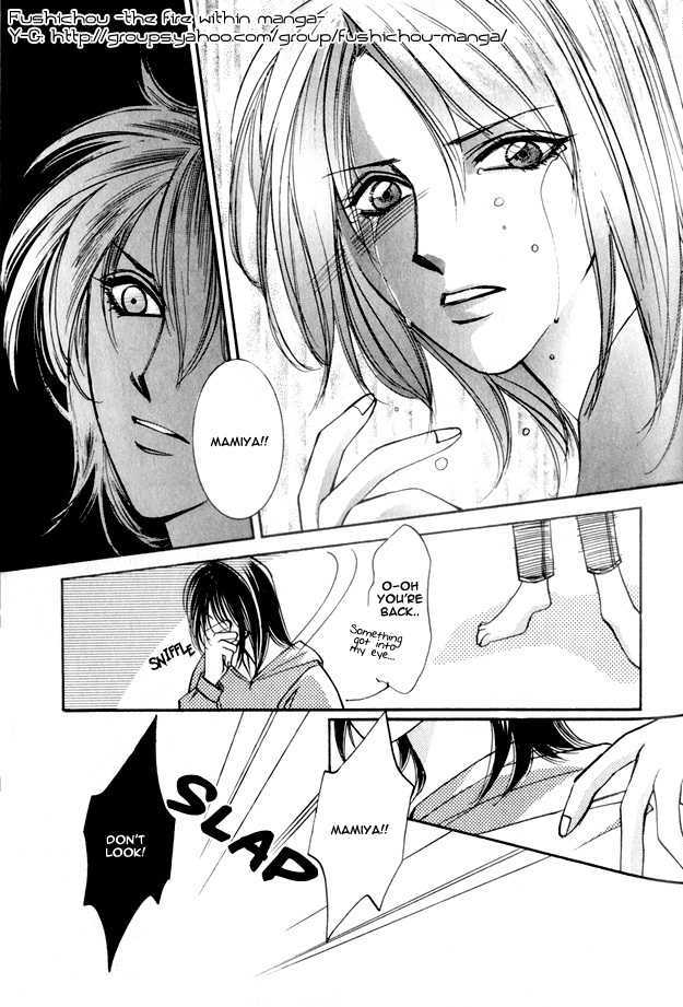 Koi ni Narumade Chapter 3 page 28 - Chapter 3