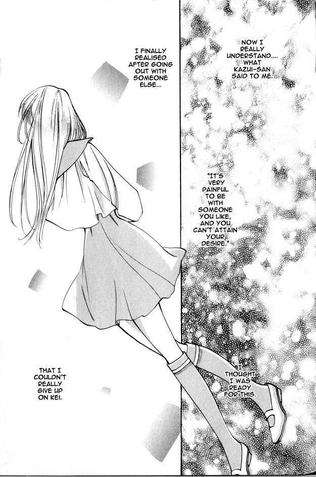 Koi ni Narumade Chapter 3 page 32 - Chapter 3
