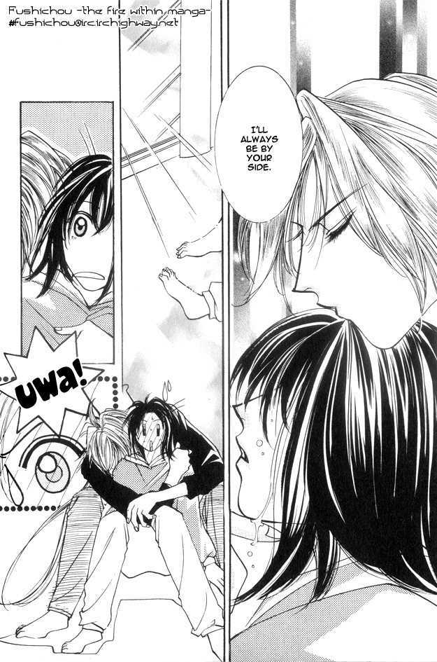 Koi ni Narumade Chapter 3 page 34 - Chapter 3