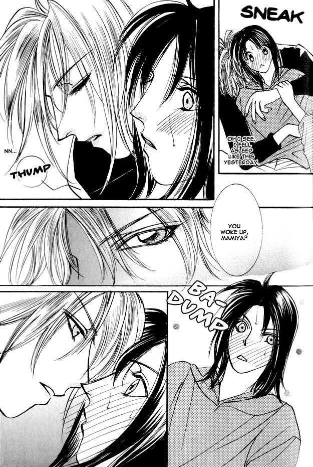Koi ni Narumade Chapter 3 page 35 - Chapter 3