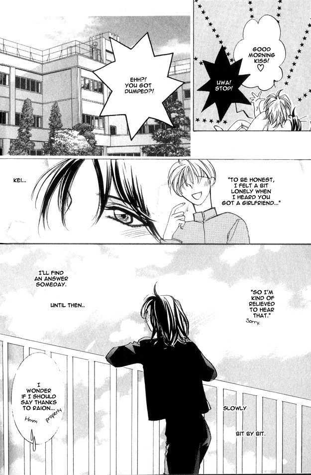 Koi ni Narumade Chapter 3 page 36 - Chapter 3