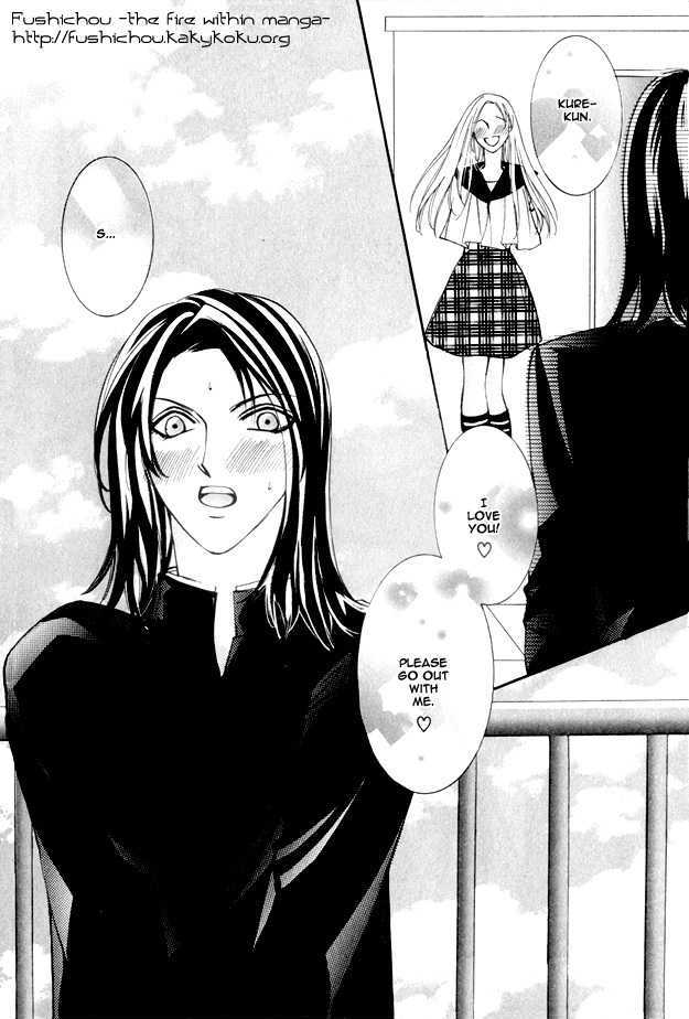 Koi ni Narumade Chapter 3 page 5 - Chapter 3